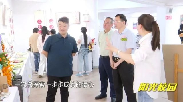 【阳光校园】初小衔接聚合力,“一体”共联助提升