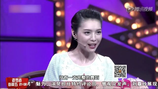 杨丽萍爱徒杨舞跳《雀之灵》,绝美身姿,让人惊叹!