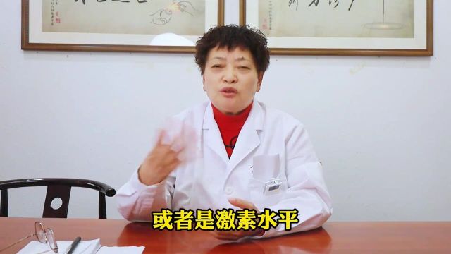 月经多少=怀孕率高不高?3种情况我反复说,记住1点,备孕不遭罪