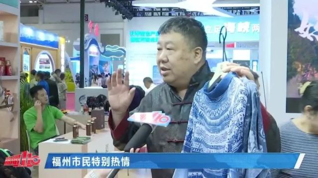 人气爆棚!许多福州人周末来被惊呆:这里的“标配”竟然是……