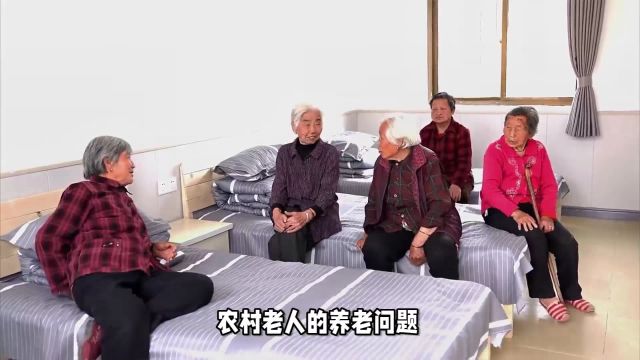 我妈一个孤寡老人,在农村养老,一年至少2万开销,实在养不起