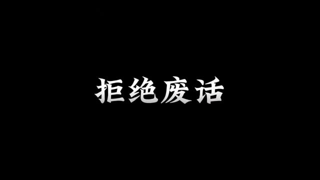 暗网究竟都卖了些什么?