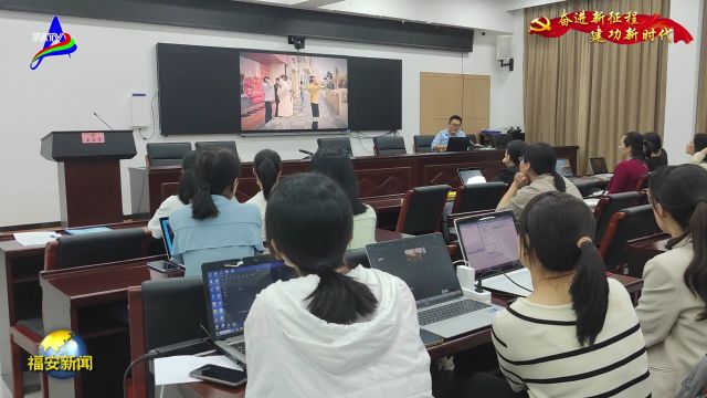 20240521市总工会第六期职工业余学堂开课