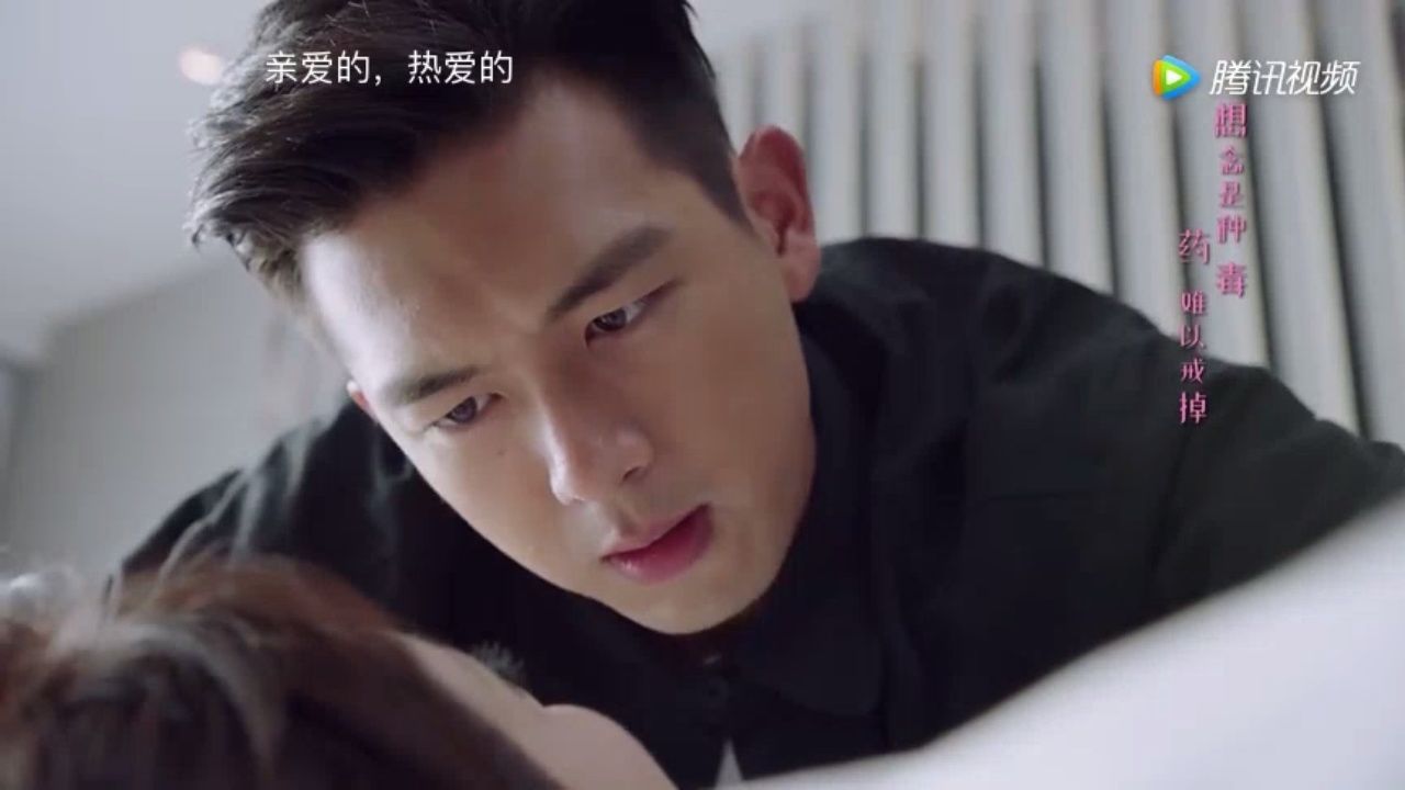 亲爱的热爱的 韩商言跟佟年躺在床上,我非你不娶.