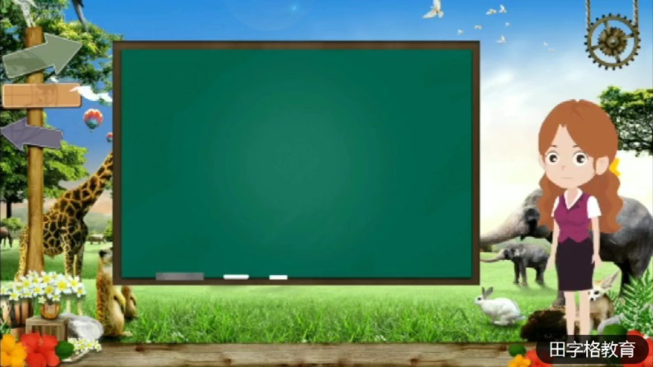 视频1 好忙好忙的动物医院