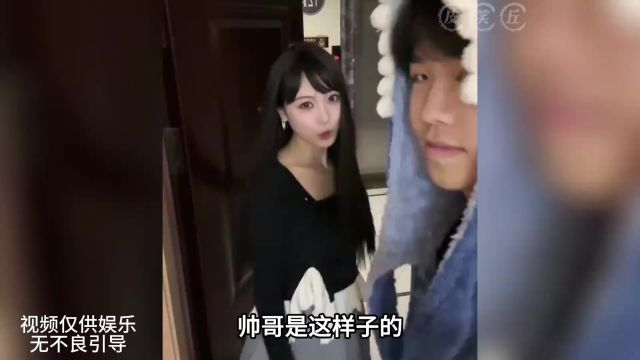 女友假扮邻居妹妹绿茶、来考验男友.