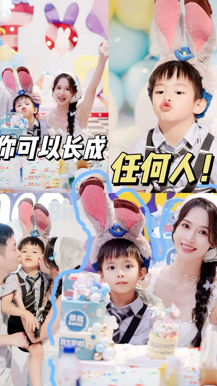 长成自己讨厌的大人也没关系!lucas生日啦!