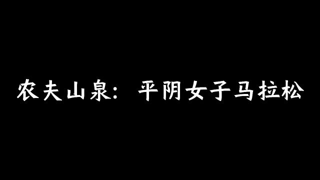 跑马拉松需要准备什么?