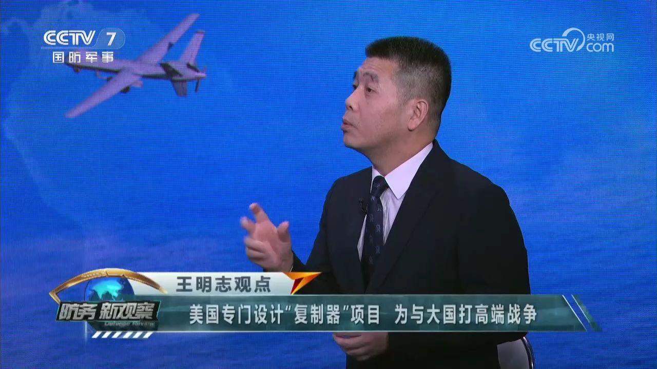 朝鲜罕见大规模发射导弹 韩国完成远程防空系统研制 乌