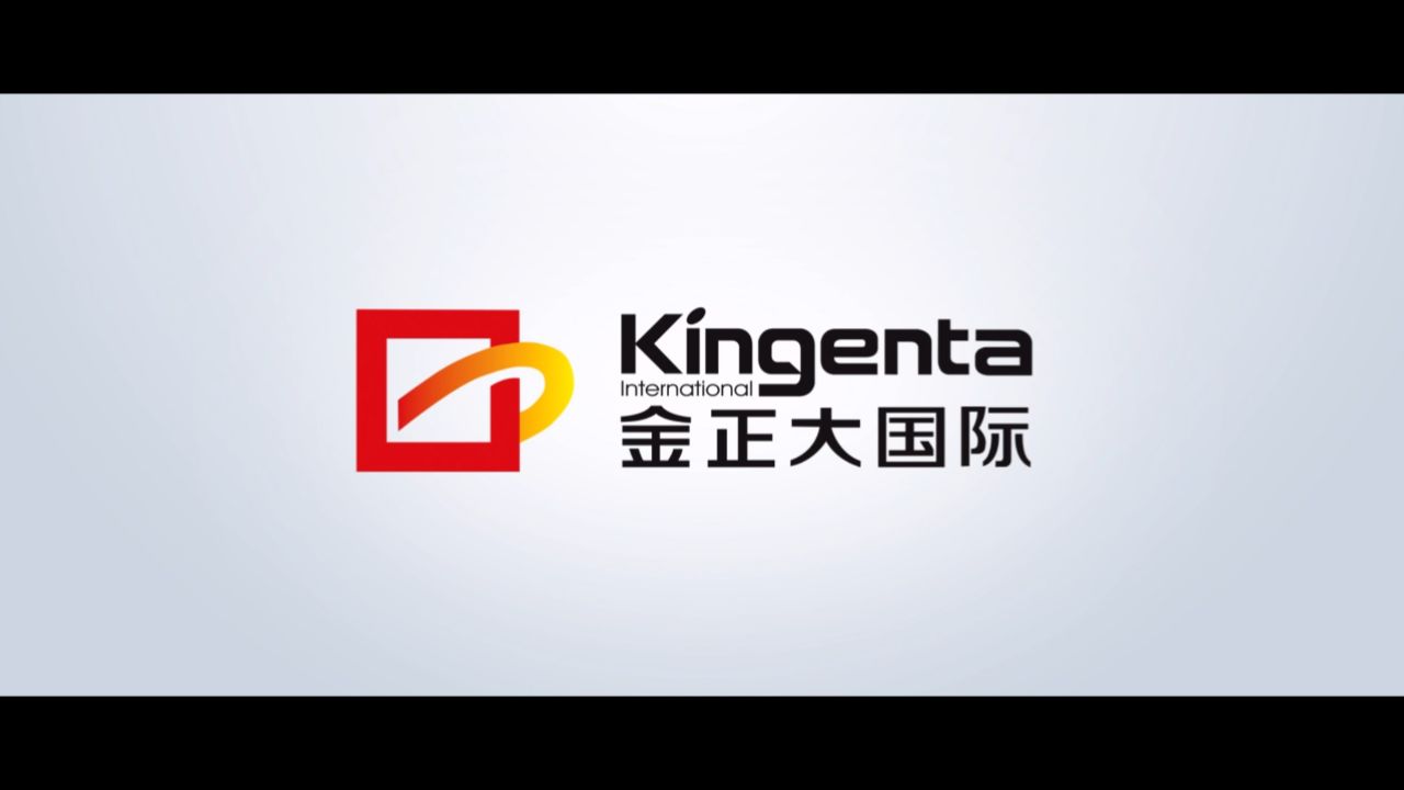 金正大集团形象片无字幕版