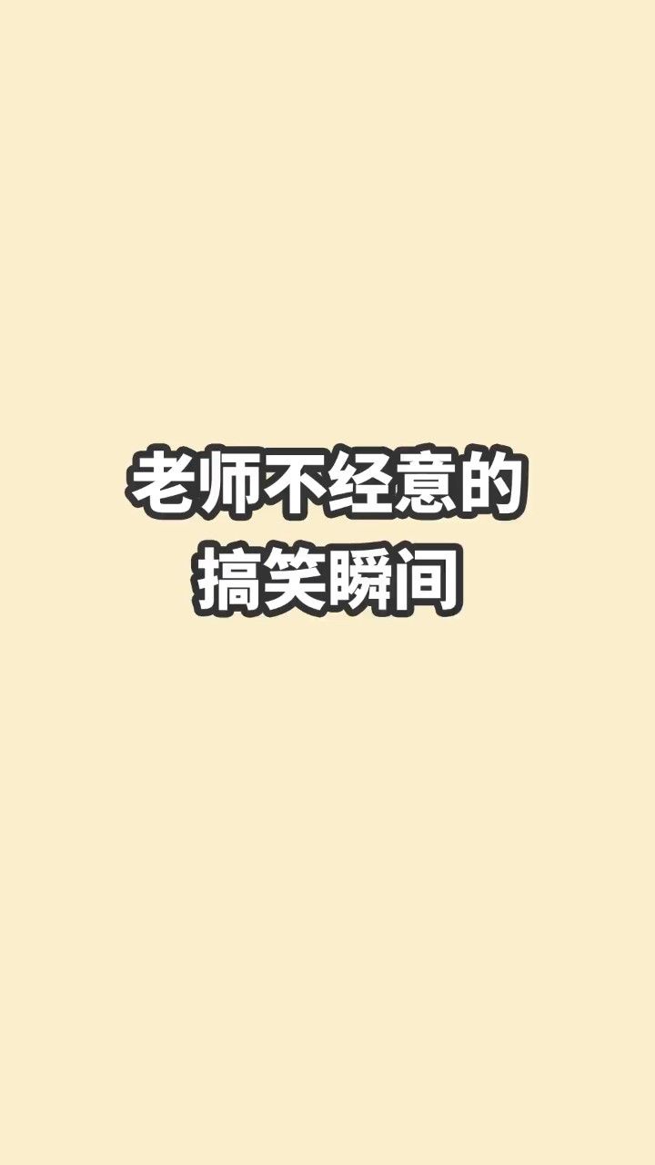 "我衣衫褴褛"用英文怎么说?