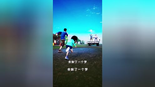 满级小孩跟大家说再见 谢谢大家的支持