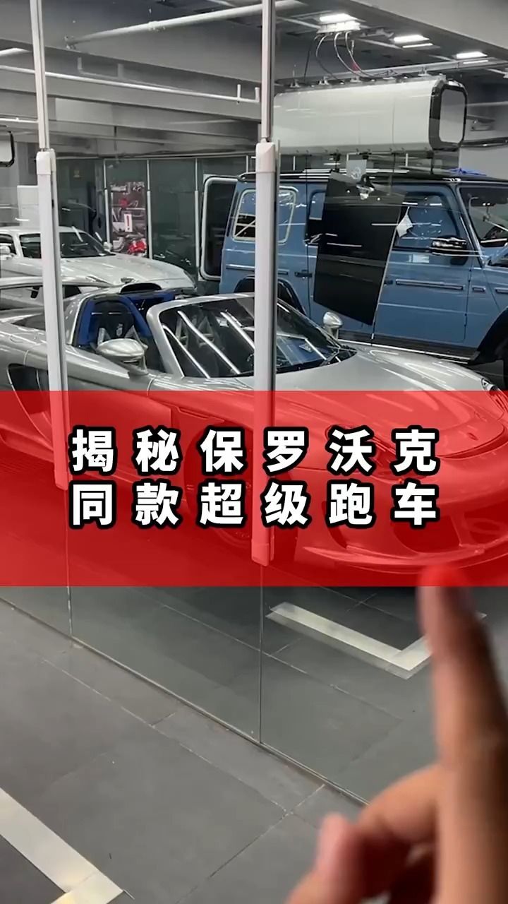 第一次见到实车,太帅了