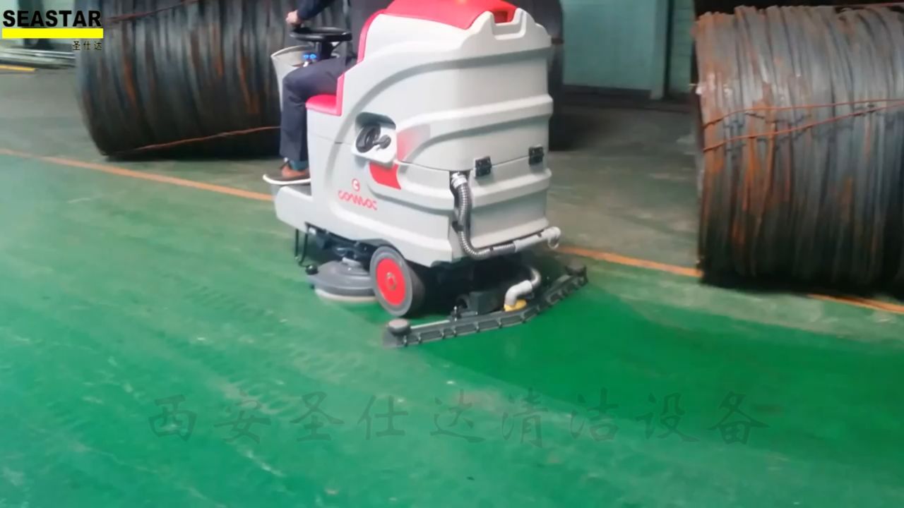 了解如何使用comac科迈柯innova85b驾驶式洗地机进行车间环氧地坪漆面