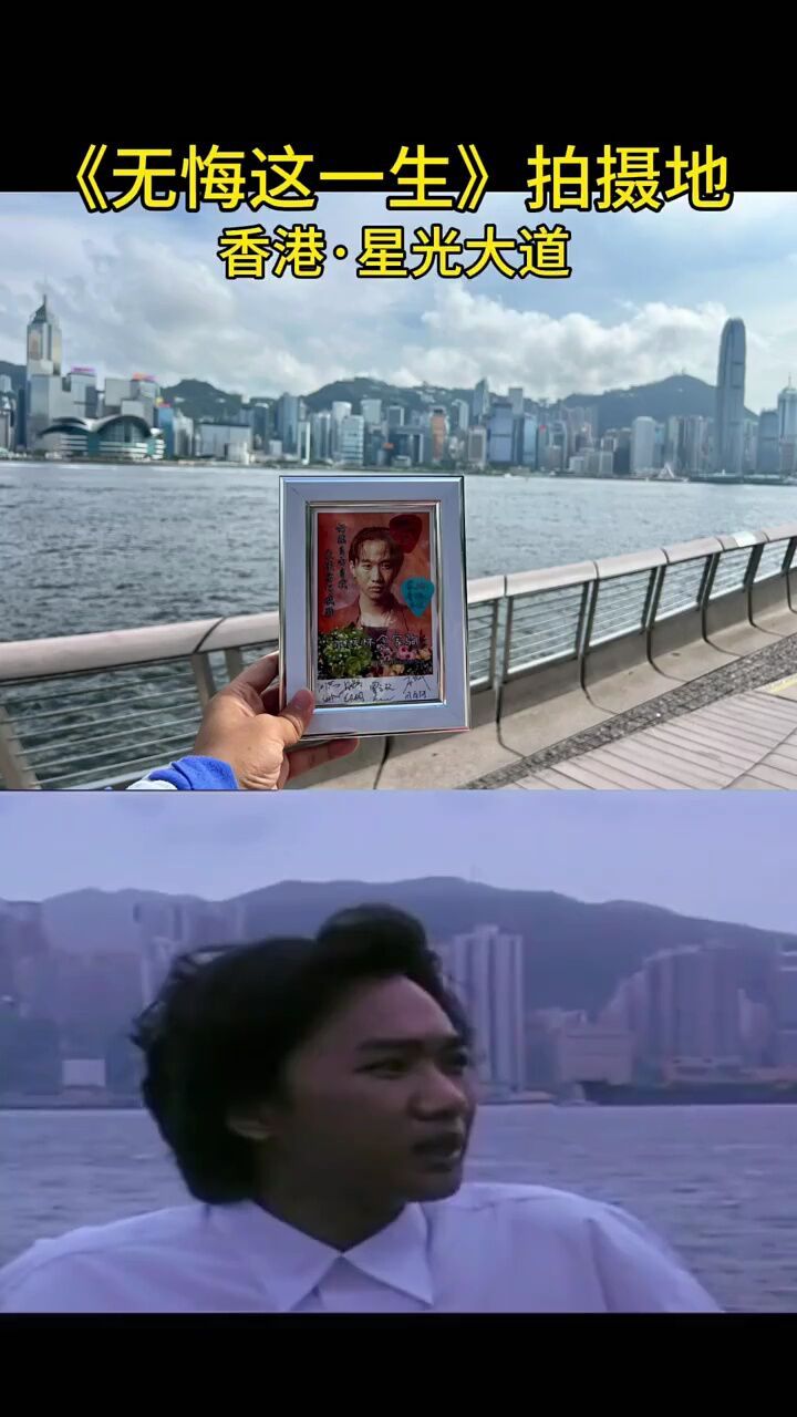 无悔这一生 #黄家驹 #一代人的回忆