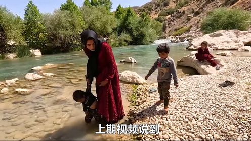 伊朗大山里贫穷的单亲妈妈，带着三个孩子进城