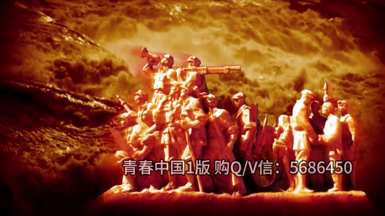 青春中国1版 朗诵背景视频