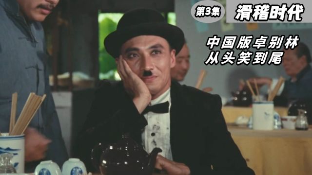 有没有人看过这部1980年的老电影?