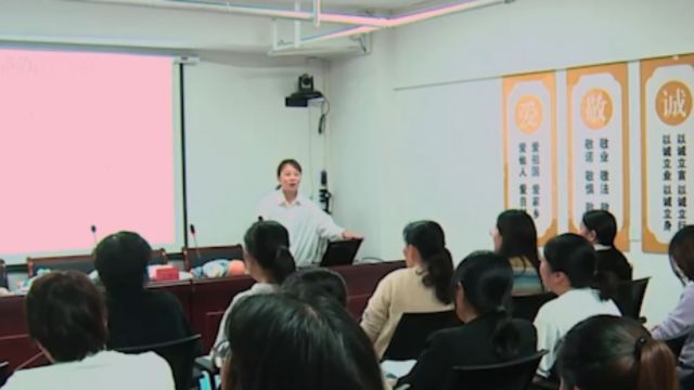 九部门印发方案,推进实施家政兴农行动,助力推进乡村全面振兴