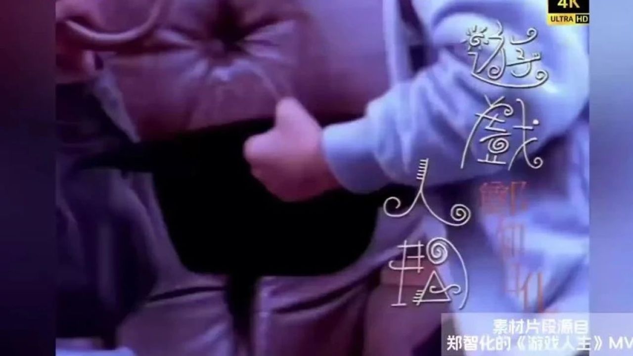 外地人:鲁g哪里的,山东人:鲁a济南车,鲁