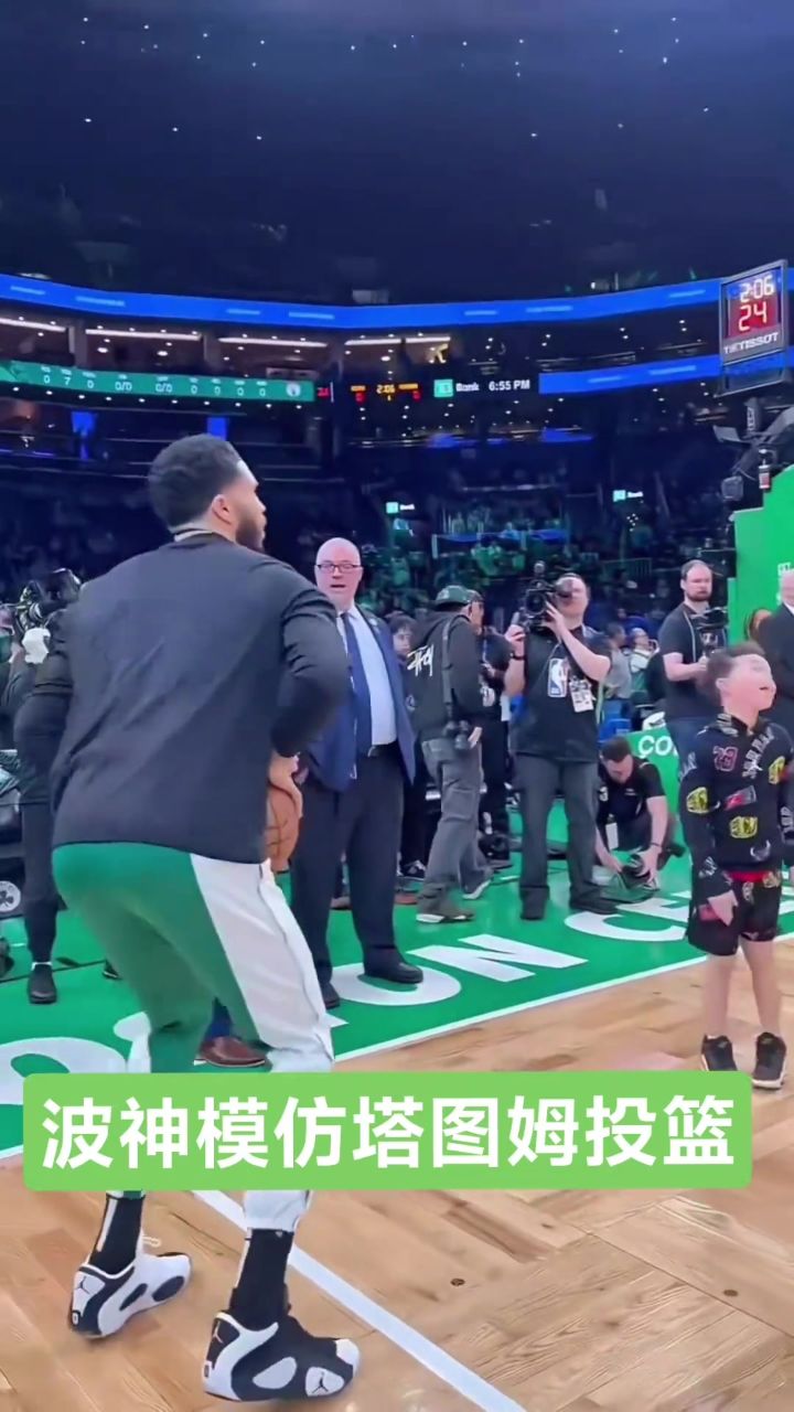 塔图姆投篮美如画#篮球#nba