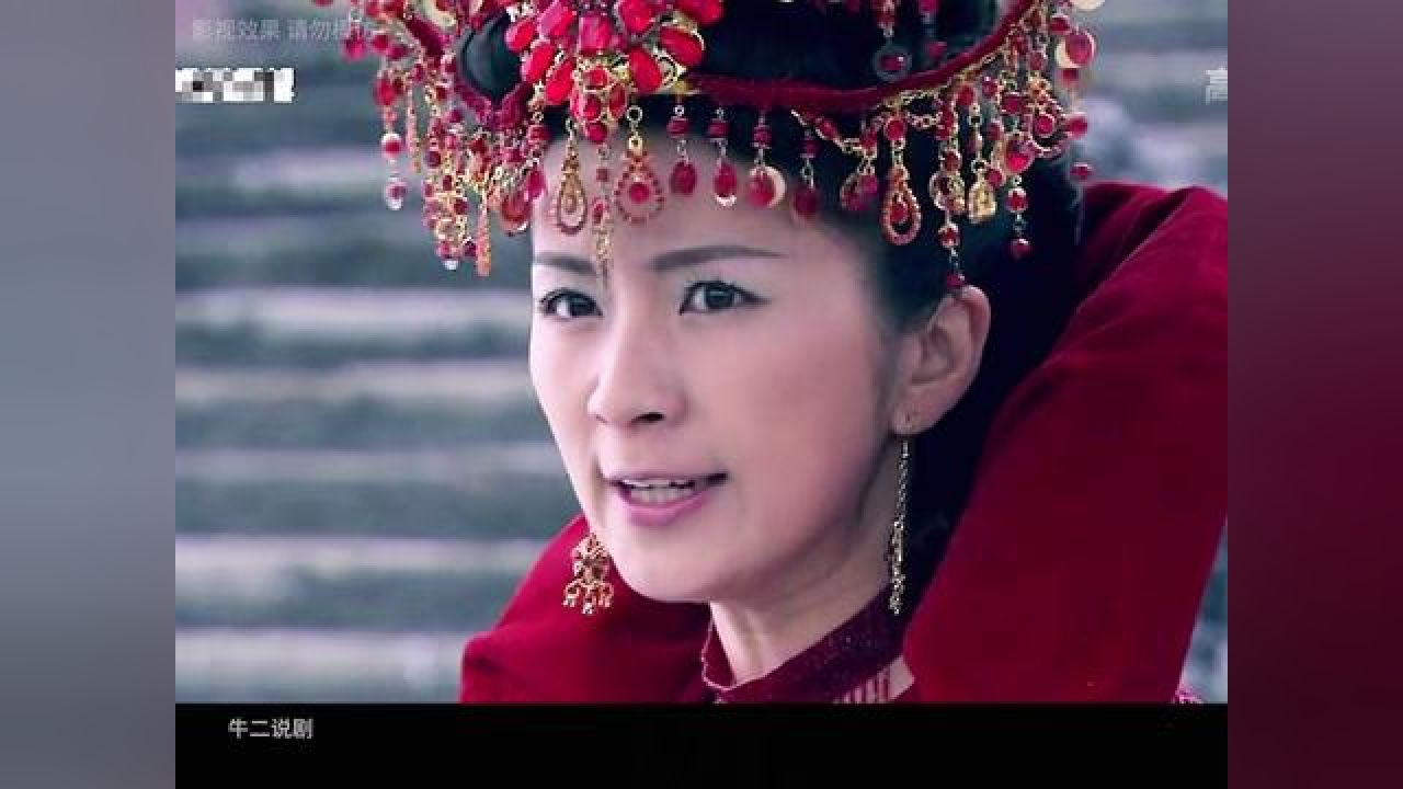 九弦琴噬主,荣狄王终于清醒 #女娲传说之灵珠 #魔音