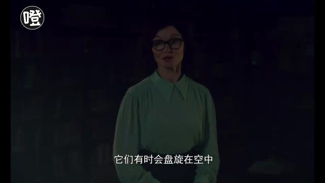 谁说恐怖片只能吓人,明明可以很治愈!奈非限定剧《珍奇柜》