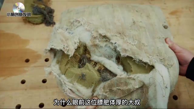 破败残缺椅子被大叔化腐朽为神奇,修复成功之后,简直太漂亮了