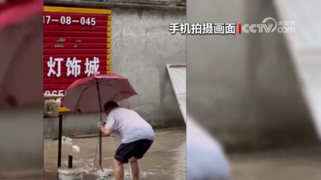 应对强降雨,湖北红安相关部门加强重点部位巡查