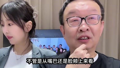 陈年回应跟女主播金金的关系，一句话似乎让人看到真相，他咋说的