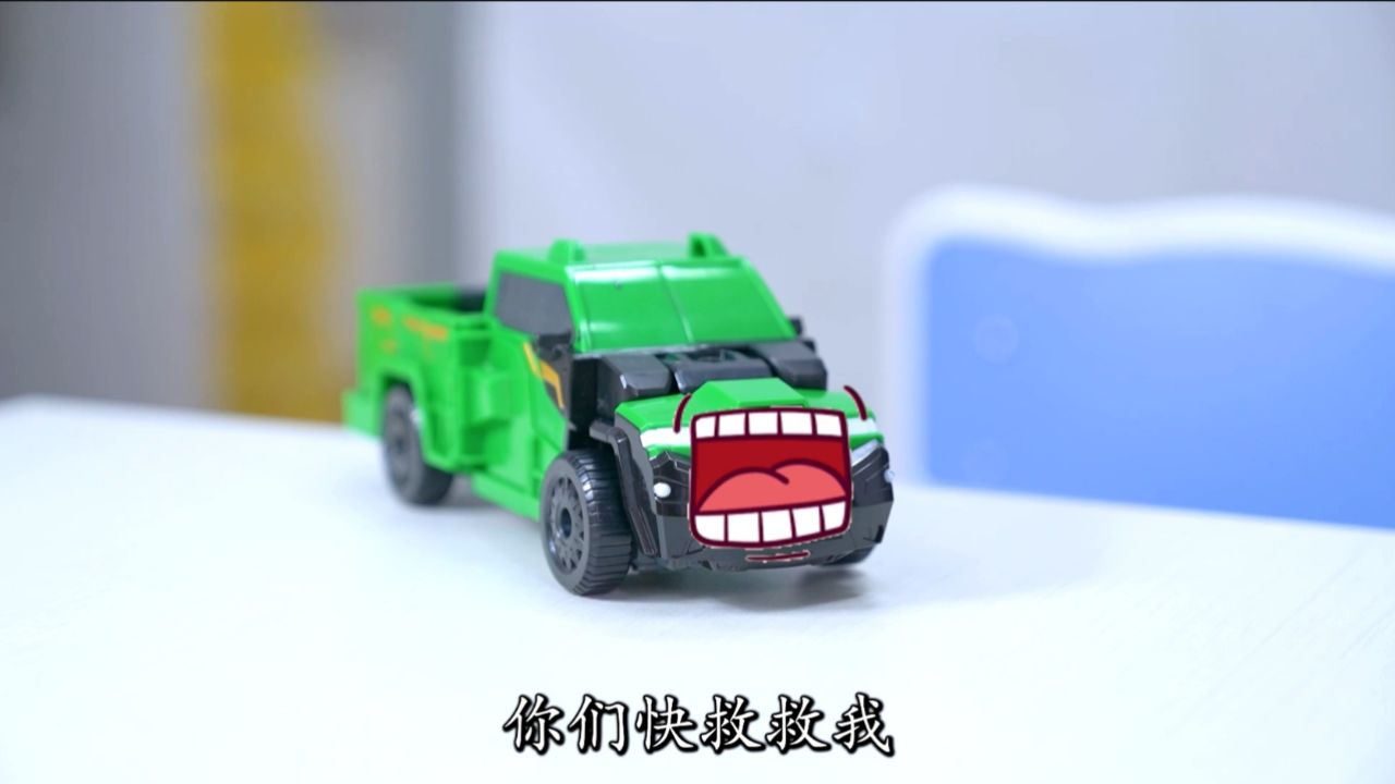 【心奇爆龙战车】哪4个心奇爆龙战车合成"数码大爆龙"?