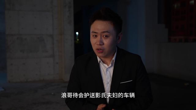 b1.1备案号.mp4