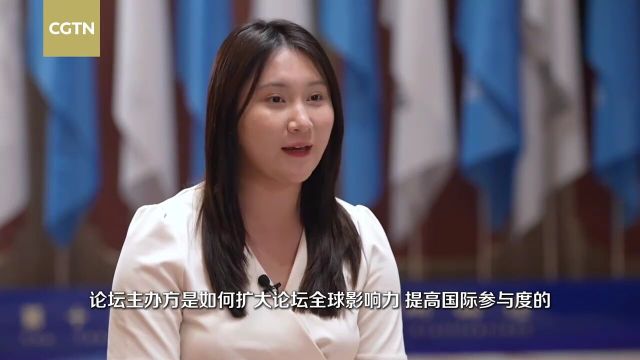 中国国际电视台记者周怡欣与中共山东省委宣传部分管日常工作的副部长、省新闻办主任袭艳春围绕论坛的重要意义进行了访谈