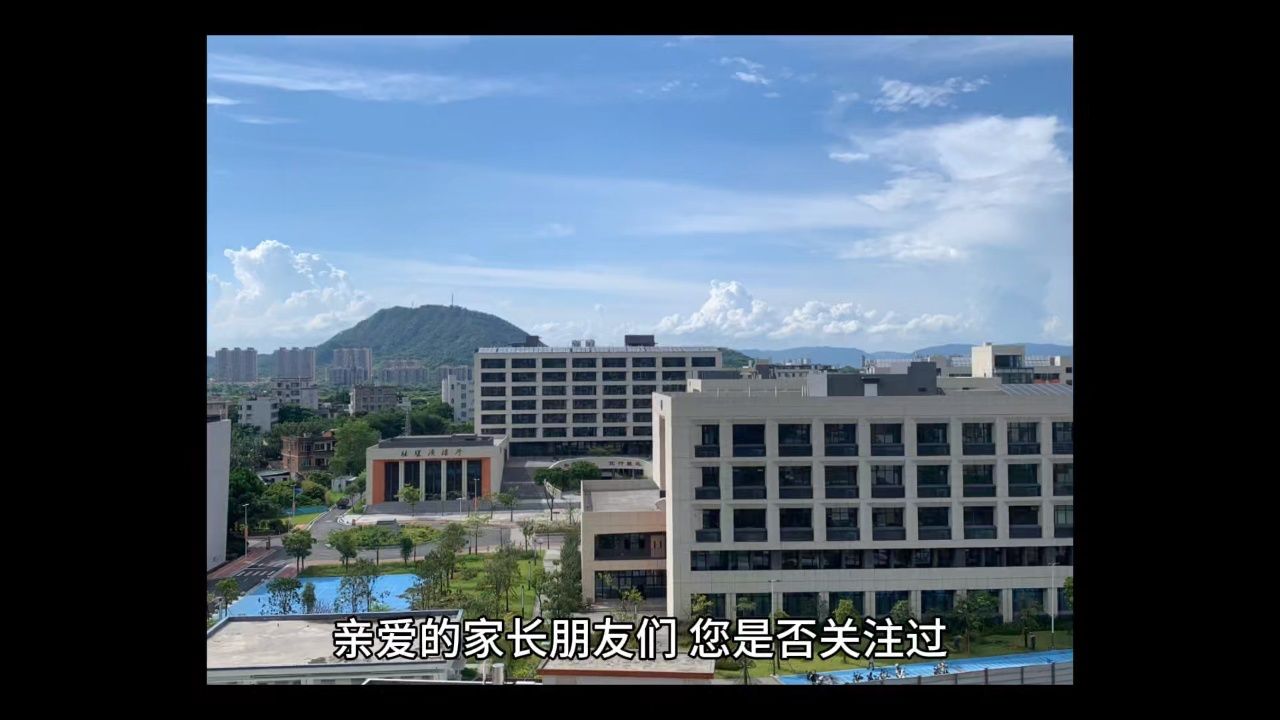 (华南农业大学珠江学院自主招生 免试入学) 新商科 泛ict 特色专业群