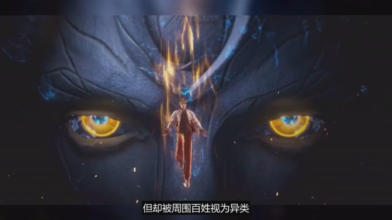 斩神正式开播,林七夜能力觉醒,燃爆暑假档,季番变年番指日可待_高清1080P在线观看平台_腾讯视频