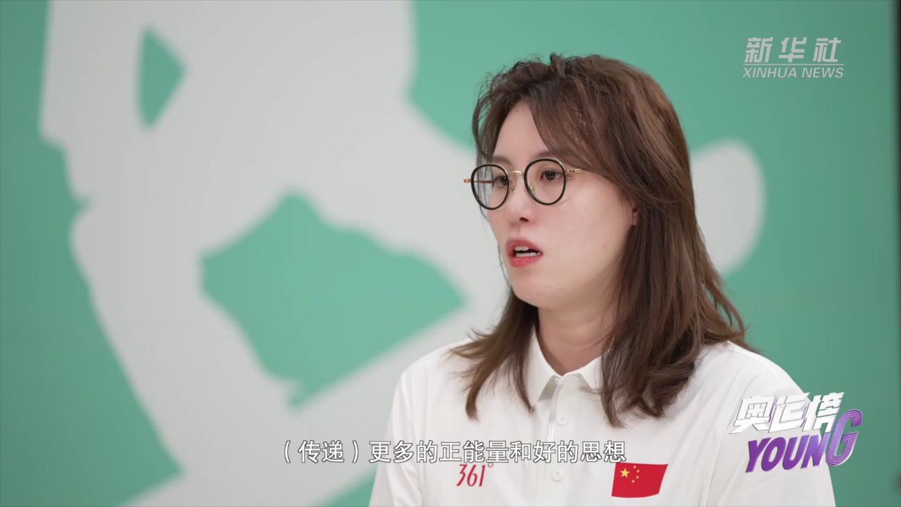 纪录片《奥运榜young》第一集《傅园慧:泳动青春》