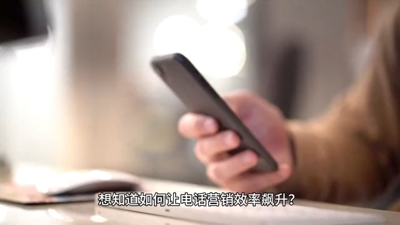 深圳电话机器人定制价格(深圳电话机器人定制价格表)