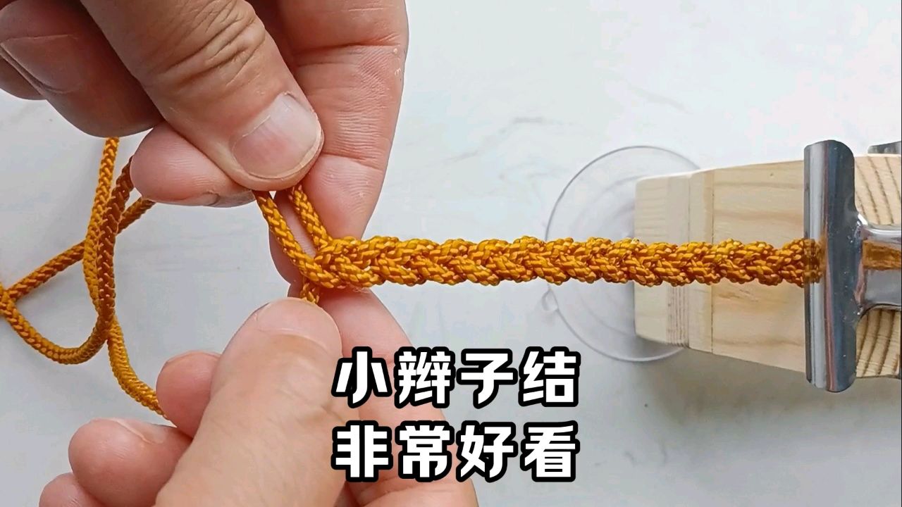 3股小辫子结编法,非常好看实用.