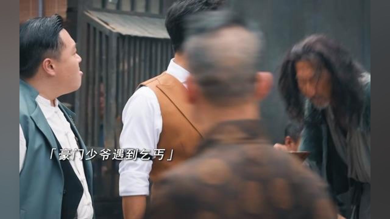 看看豪门少爷一天日子是怎么过的,这生活慕了!#电影醉