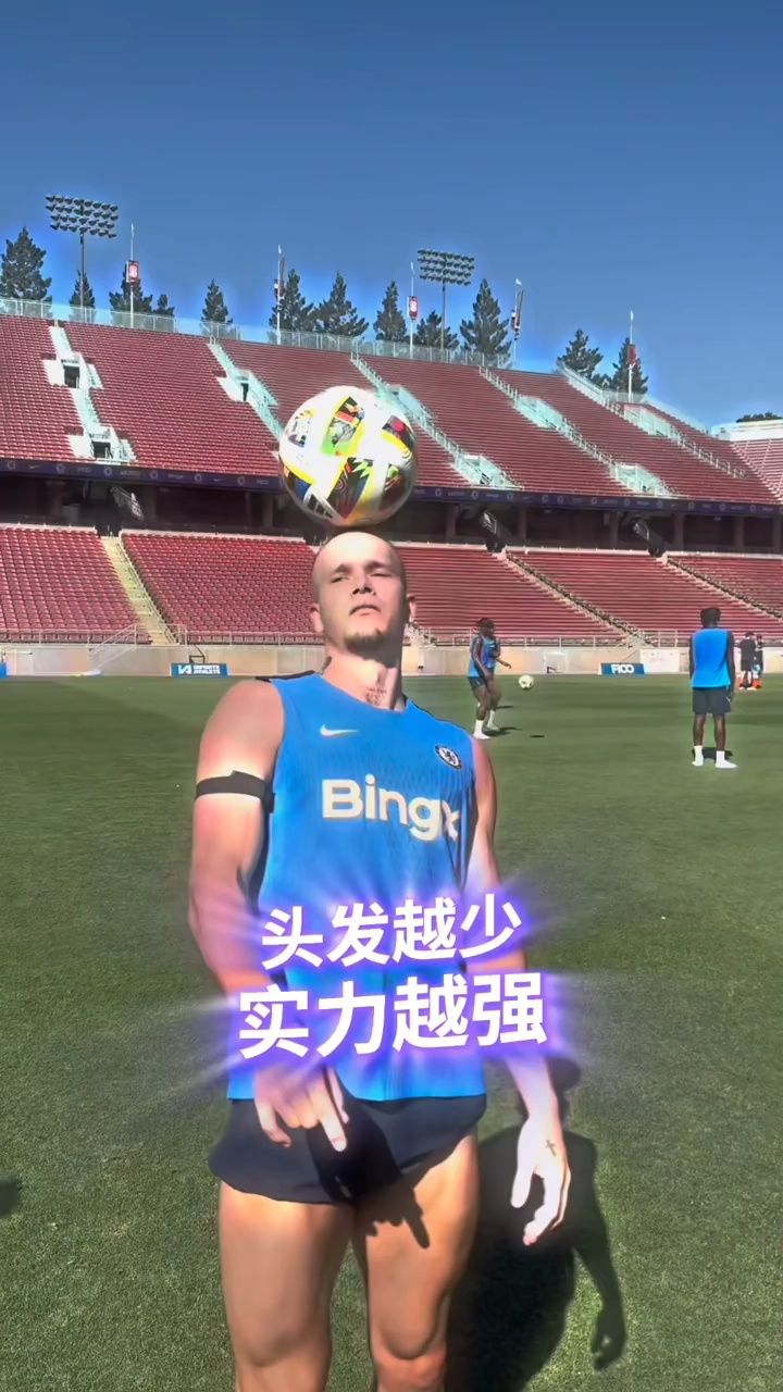 我变秃了,也变强了!