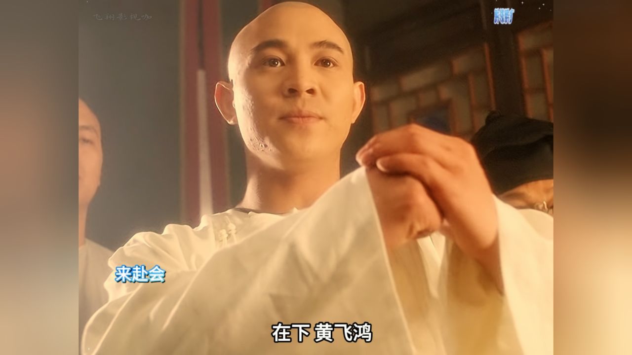 李连杰精彩动作片段 经典动作电影