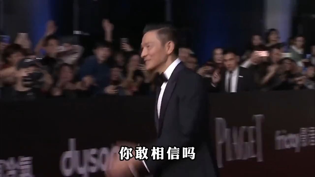 盘点刘德华演唱会上的超燃现场，每一首都是不可复制的经典_腾讯视频