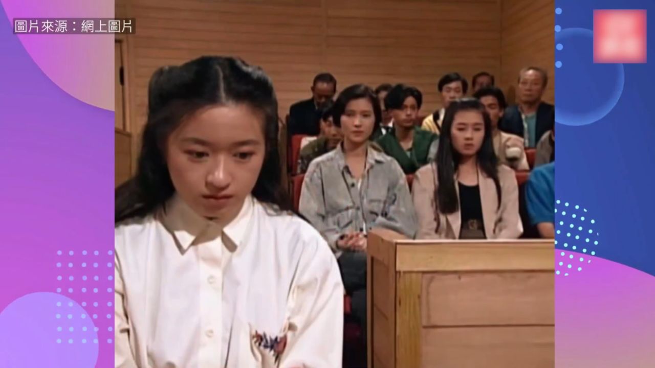 56岁《大时代》杨羚婚后淡出现幸福肥