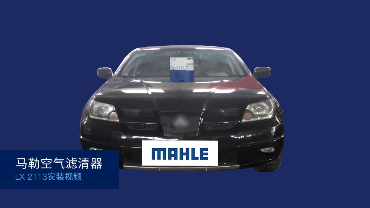 lx 2113 三菱欧蓝德 2005款_mitsubishi outlander 2005