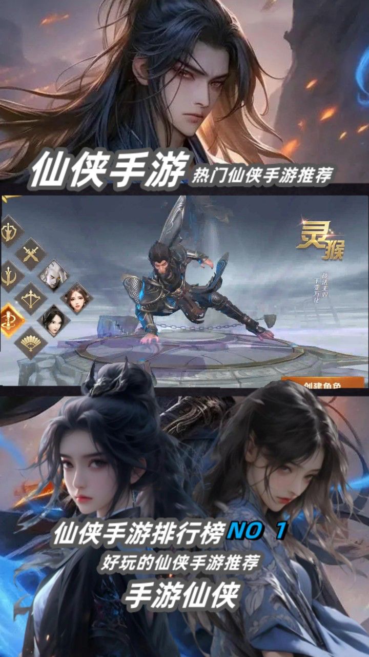 好的角色扮演类游戏有哪些(角色扮演类游戏排行榜前十名)