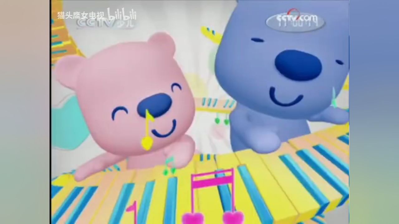 宝贝一家亲历年片头(2006-2011)