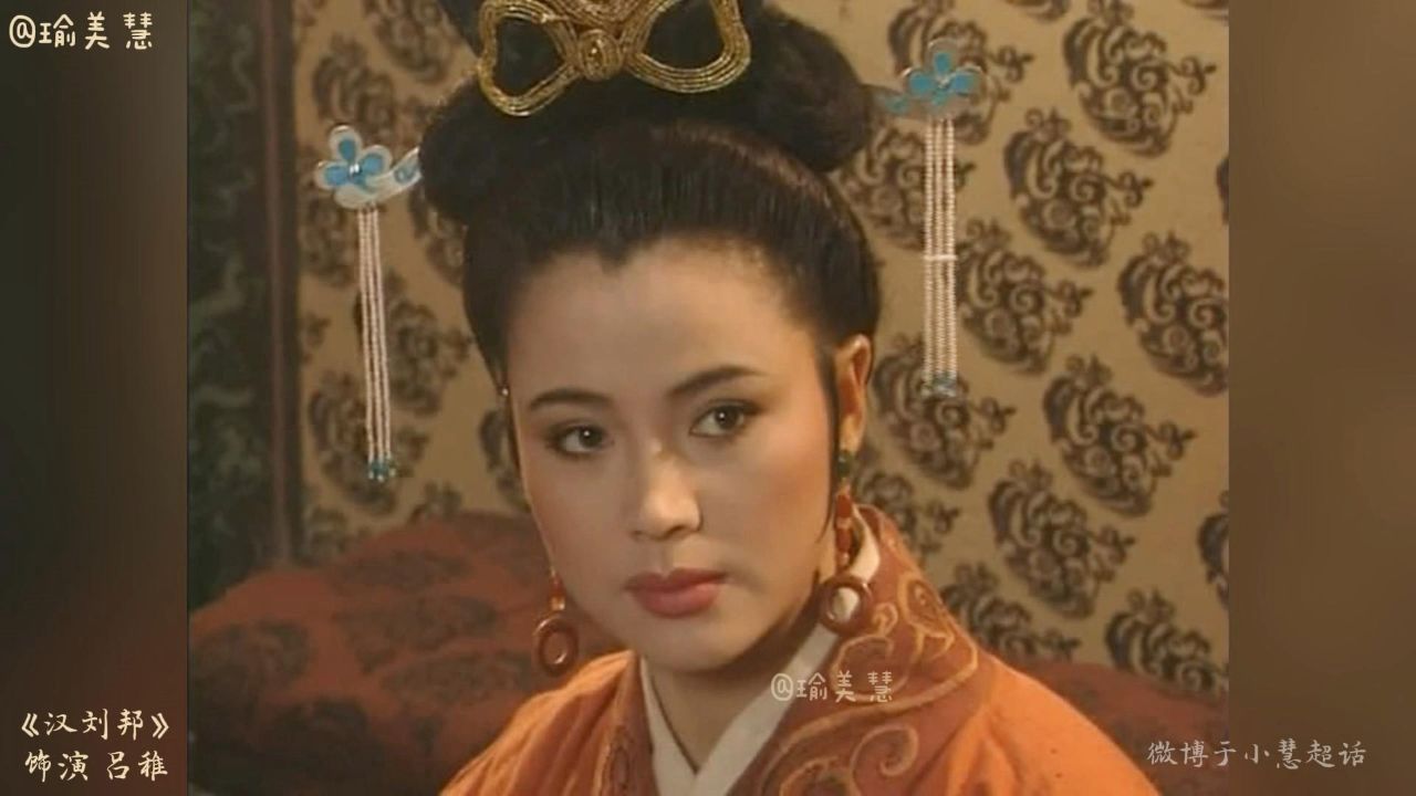 【于小慧】古装造型也能镇住