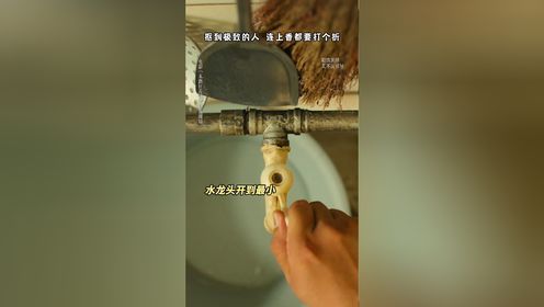 贾有为：古希腊掌管抠搜的神。