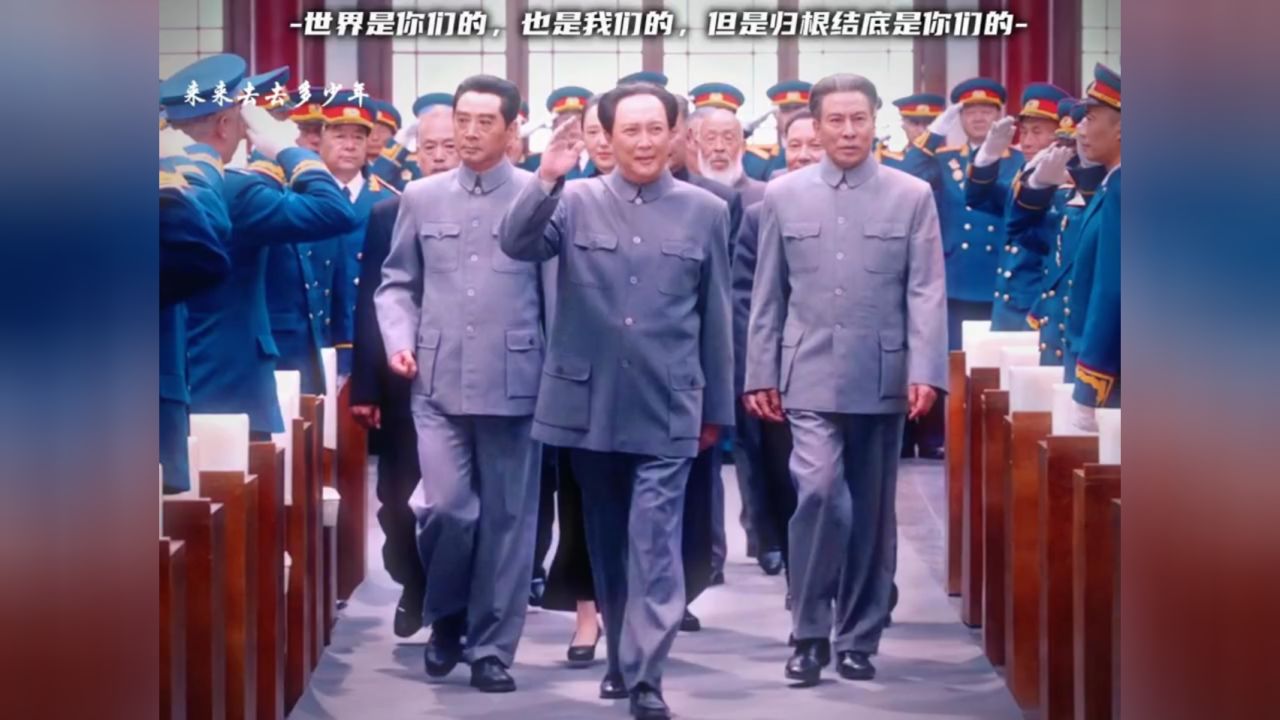 中华人民共和国万岁！_高清1080P在线观看平台_腾讯视频