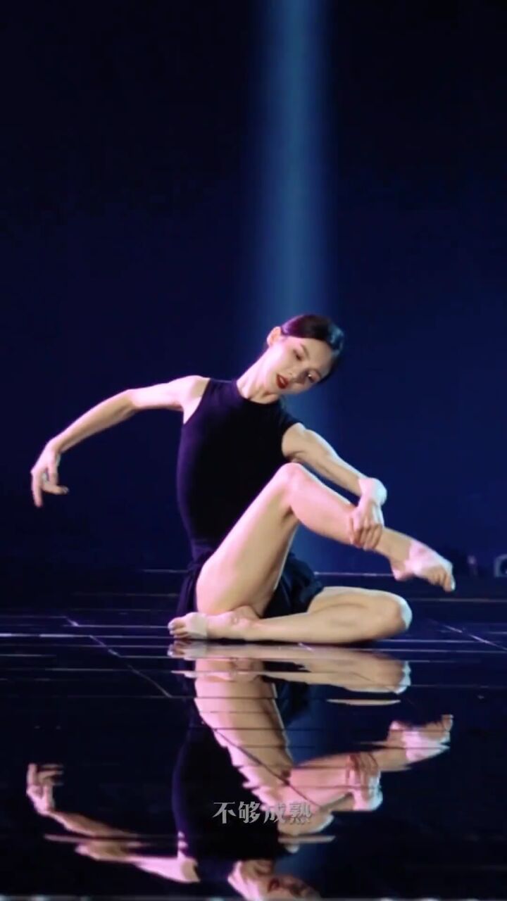 金晨舞蹈这也太辣了吧